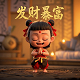 炸金花小游戏单机无限金币版本